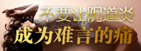 ˮҽԺ